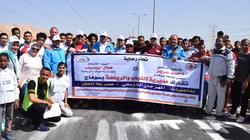 3000 طالب وطالبة جامعيين يرفعون شعار "سوهاج بلا إدمان" 