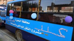 دمنهور تستعد للعيد بتجميل الحدائق وتزيين الأتوبيسات بالأعلام والورود