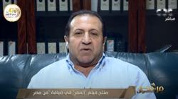 منتج فيلم الممر: صرفت 61 مليون عليه وكسبت منه ماديا وأدبيا