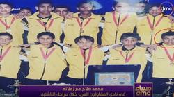 أصدقاء محمد صلاح يعرضون صورا نادرة له أثناء لعبه في ناشئي "المقاولون"