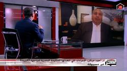 رئيس القلعة القابضة: لم نخفض رواتب العاملين.. وتنازلت أنا فقط عن جزء