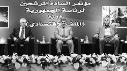 "الإخوان" يبررون قرار الترشح للرئاسة بالخوف من عودة الفلول