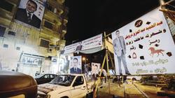 تربيطات المرشحين تشعل دوائر «الجيزة»