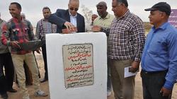 محافظ الوادي الجديد يفتتح ويضع حجر أساس 13 مشروعا خدميا