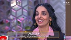 بالفيديو| مواطنة تسلم مخطوطات تعود للعصور العثماني لدار الكتب والوثائق