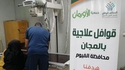 قافلة طبية لدعم المرضى الأولى بالرعاية في 4 قرى بالفيوم