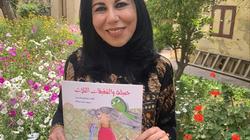 "توتة توتة وفي الحظر حدوتة".. ماما سماح تحكي "جميلة والشقيقات الثلاث"