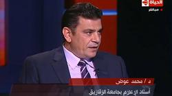 المستشار الإعلامي لجامعة الزقازيق: مستعدون لتركيب "طرف صناعي" للطالبة "علياء"