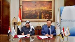 «الأعلى للإعلام» ومؤسسة «بن راشد» يوقعان مذكرة تفاهم لتعزيز الشراكة
