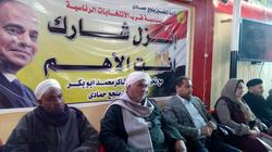 المتحدث باسم "النواب" يصل مؤتمر "انزل شارك.. مصر الأهم" بـ"المعلمين"