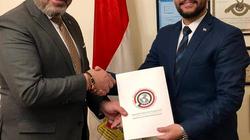 تعاون بين المصري للدراسات الاستراتيجية و"شرم الشيخ لمسرح الشباب"