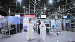 حج الجمعيات 2026.. اعرف أماكن الحصول على الاستمارة وطريقة التقديم