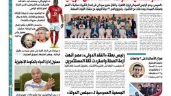 في عدد الغد.. رئيس جمعية المراسلين الأجانب: السيسي يشبه محمد علي