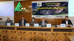 مشاركون بندوة "المهندسين": التحكم الرقمي أفضل سبل الوقاية الكهربائية
