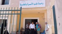 إحالة 24 من العاملين في وحدات طب الأسرة بالدقهلية للتحقيق لتغيبهم عن العمل