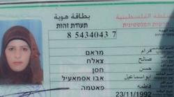 "الجهاد" عن إعدام شقيقين فلسطينيين على يد "الاحتلال": الانتفاضة مستمرة