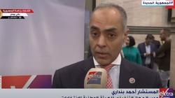 «الوطنية للانتخابات»: توزيع القضاة على اللجان الانتخابية في الوجه القبلي