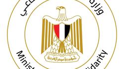 «التضامن»: توفير 4 وحدات سكنية لمتضرري عقار كرداسة المنهار