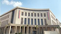 الضبط المالي.. أداة الحكومة للسيطرة على ارتفاع العجز الكلي والدين العام اللذين تفاقما في أعقاب ثورة يناير