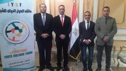ملتقى الشباب الدولي للحوار ينطلق من خلال مؤتمرات جماهيرية بالمحافظات