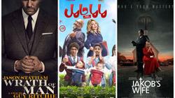 دليل الأفلام الجديدة في السينمات.. كوميدي ورعب وأكشن
