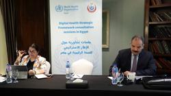 ورش عمل تدريبية لتحسين النظم الصحية ورفع كفاءتها