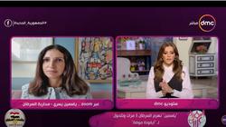فتاة هزمت السرطان 3 مرات: يجب تخصيص يوم للاحتفال بالناجين من المرض