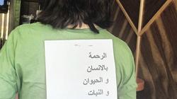 تشمل الإنسان والنبات والحيوان: «الرحمة» حملة مجتمعية لمحاربة القبح