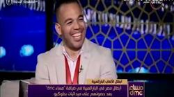 شريف عثمان: حصلت على فضية البارالمبياد رغم سلسلة الإصابات العام الماضي