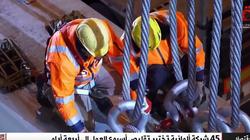 تجربة جديدة.. شركات ألمانية تقلص أيام العمل لإنعاش الاقتصاد الراكد