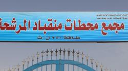 إنشاء معمل بمجمع محطات منقباد بأحدث الأجهزة لضمان جودة المياه