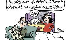 «التوك توك» بطل الدعاية فى بولاق.. وهليكوبتر لتأمين العياط