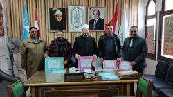 اعتماد نتيجة الشهادة الابتدائية الأزهرية بالإسكندرية.. رابط الاستعلام