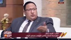 «دفاع النواب»: الحبس عقوبة المتلاعبين بالأسعار في قانون حماية المستهلك
