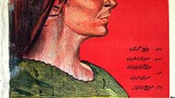 "شيء من الخوف".. ملحمة فنية كاملة في إطار سينمائي