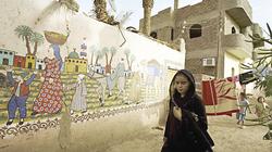 توثيق رسومات المصريين على منازلهم: تراث.. وهيندثر