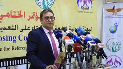 البعثة الدولية تشيد بالإجراءات التنظيمية التي شهدها الاستفتاء الدستوري