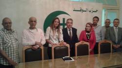 "الإدارة المحلية والتنظيمات الشعبية" بالوفد تعقد أولى اجتماعاتها