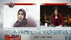 مأساة يوسف.. طلع رحلة مع المدرسة للملاهي رجع لأسرته مصاب بشلل رباعي