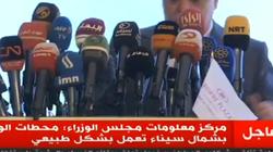 "إكسترا نيوز": محطات الوقود بشمال سيناء تعمل بشكل طبيعي