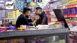 «لما الناس تشبه عليك كأنك نجم».. ردود الفعل على مقلب «همام وطراقيعو»