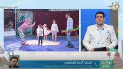 رئيس البيت الفني للفنون الشعبية عن عودة السيرك القومي بالعريش: مكسب ثقافي