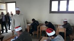 رئيس «أسيوط الأزهرية» يتفقد لجان امتحانات النقل "الإعدادي" و"الثانوي"