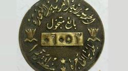 رئيس حي باب الشعرية يوضح الضوابط الملزمة للباعة الجائلين