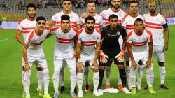 بث مباشر لحظة بلحظة لمباراة (الزمالك 0×0 ديكاداها).. انطلاق المباراة