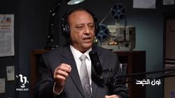 برهامي عزمي: كشف ملابسات الحرائق من أصعب الأمور على الخبير الجنائي