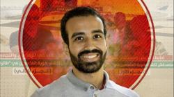لاعب مصر براعم جودو: «حققت الفضية وأتمنى تحقيق الذهبية»