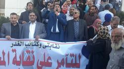 متحدث "المحامين": نقف بالمرصاد ضد المدلسين للانضمام لجداول النقابة