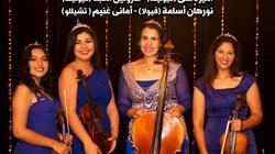 فرقة "رباعي كوينز " بقصر "المانسترلي" 18 أكتوبر