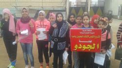 بالصور| لليوم الثاني.. مواصلة اختبارات مشروع "بطل أوليمبي" بطنطا